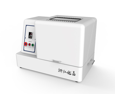 1644832280187596.jpg 行星球磨儀